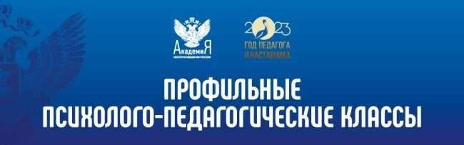 Электронный дневник Алексеевка - войти в личный кабинет школьника и родителя