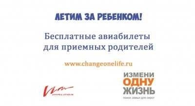 Органы опеки и попечительства всё, что нужно знать о них