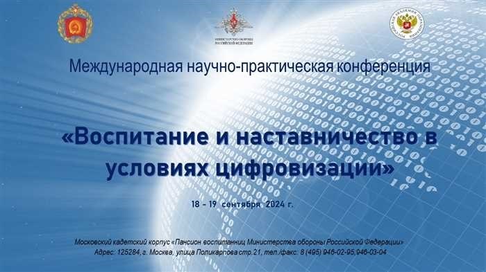 Суворовское военное училище для девушек после 9 классов - поступление и обучение