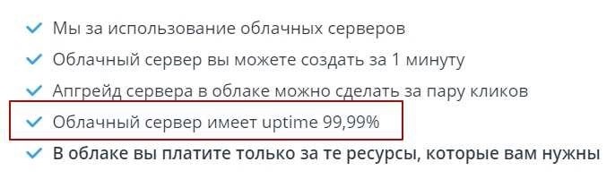 Работаете ли вы с другими системами управления контентом?