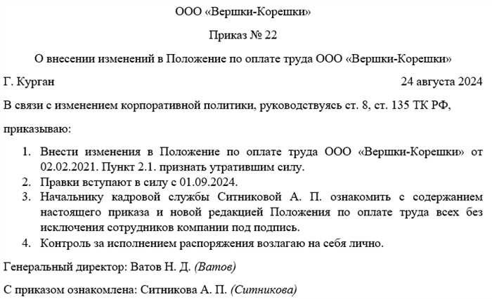 Статьи, Комментарии, Вопросы и ответы